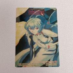 激レア　エヴァンゲリオン　綾波レイ　金属カード　No.370 2025年最新】綾波レイカードの人気アイテム - メルカリ
