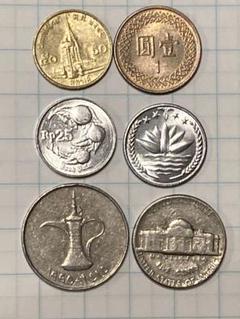 アラブ首長国連邦 アジュマーン首長国 5リヤル 1971年 銀貨 aj02 海外通販サイト ブランド アラブ首長国連邦 aj02 銀貨 1971年 5