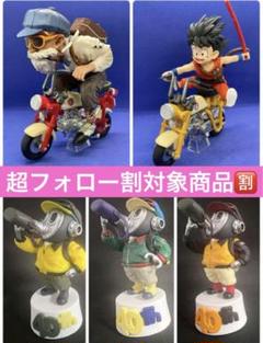 2025年最新】トリヤマロボの人気アイテム - メルカリ