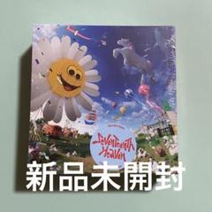 2025年最新】セブチ アルバム未開封の人気アイテム - メルカリ