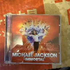 Michael Jackson Immortal CD