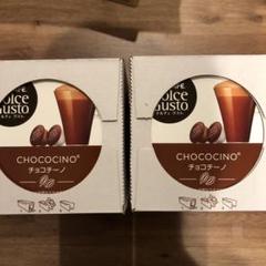 ネスカフェ ドルチェグスト チョコチーノ