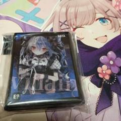 【未開封】amii おせとコラボデザイン　スリーブ　3種セット EMOZamii. | amii. | オリジナルサプライ