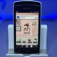 JA249 SoftBank MEDIAS 101N スマホ本体