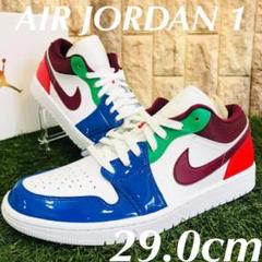 ナイキ エアジョーダン 1 ロー ホワイト/マルチカラー NIKE AJ1