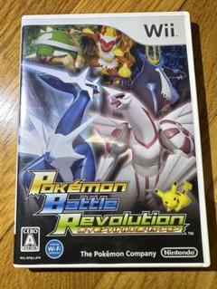 ポケモンバトルレボリューション