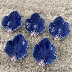 宮内庁御用達 深川製磁 有田焼 箸置き 紫陽花 色絵 金彩 10客セット Amazon.co.jp: 深川製磁 有田焼 宮内庁御用達 深川製磁 夢蝶 箸