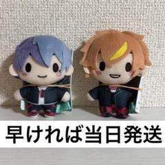 劇場版　プロセカ　ふわぷち マスコット　東雲彰人　青柳冬弥　２種セット