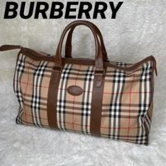 BURBERRY ボストンバッグ 大容量 ノバチェック 2WAY 月桂樹 BURBERRY ボストンバッグ 大容量 ノバチェック 2WAY 月桂樹
