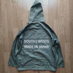 極美品 ◆日本製◆ SOUTH2 WEST8 ビッグサイズオルテガパーカー Ｓ 極美品 ◇日本製◇ SOUTH2 WEST8 ビッグサイズオルテガパーカー