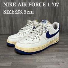 ナイキ エアフォース NIKE AIR FORCE 1 '07 23.5 本革