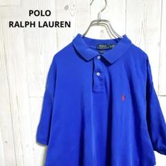 POLO RALPH LAUREN クラシックフィット　ポニー刺繍赤　ポロシャツ