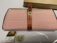 値下げ　べにばな紬　がま口　財布　べに花染め