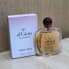 香水まとめ売り/クリスチャンディオール/エルメスなど | Shop at