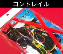 ①◆　競馬　JRA　◆　コントレイル　◆　アクリル　スマホスタンド　◆　三冠馬◆