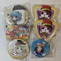 2025年最新】バンドリ ローソン アクリルバッジの人気アイテム