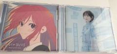 可愛いだけじゃない式守さん RouteBLUE 初回限定盤cdセット