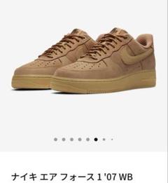 Nike Air Force 1 07 WB新品未使用　26cm NIKE(ナイキ) / AIR FORCE 1 07 WB_エア フォース 1 07 WB/26cm