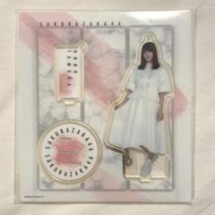 櫻坂46 田村保乃　アクリルスタンド　缶バッジ　生写真　ポストカード Amazon.co.jp: 櫻坂46 田村保乃 1st 写真集 一歩目 ポストカード