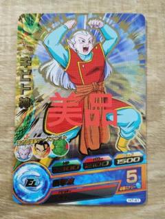 ドラゴンボール 海外 魔人ブウ キビト界王神 BT14 SCR シークレットレア ☆ドラゴンボール フュージョンワールド 怒りの咆哮 #FB03-140