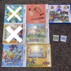 3DS カセット まとめ売り 7コ