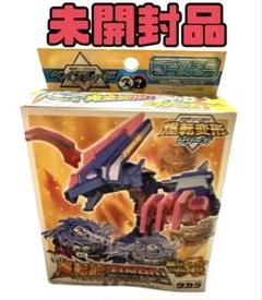 限定　コロコロ　爆転シュート　ベイブレード　爆転変形　ガイヤ　ドラグーン　非売品 コロコロコミック限定】爆転変形ガイアドラグーン【爆転シュート