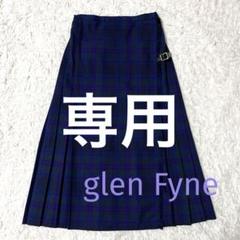 a386 GLEN FYNE グレンファイン チェックスカート a386 GLEN FYNE グレンファイン チェックスカート - メルカリ