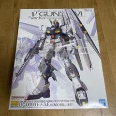 MG 1/100 νガンダムVer.ka 完成品 - メルカリ