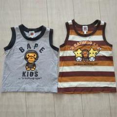 BAPE KIDS タンクトップ 2枚セット