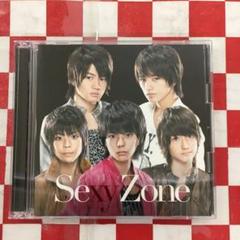 2025年最新】SexyZone cd まとめ売りの人気アイテム - メルカリ