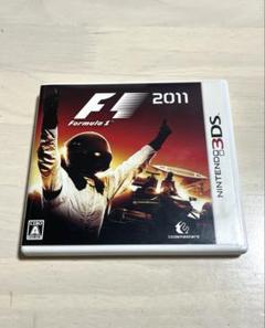 F1 2011 3DS ソフト