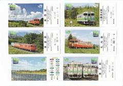 ★専用★JR北海道【北の40記念入場券】19駅セット JR北海道キハ40【十勝・釧路の40記念入場券】10種