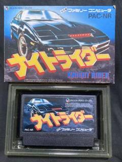 2025年最新】NIGHT_RIDERの人気アイテム - メルカリ