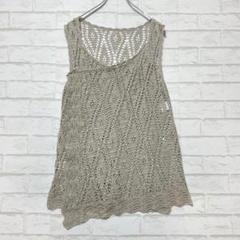 【K.T LINO】夏にぴったり！透かし編みドルマンニットポンチョ（9号/M）