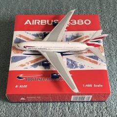 BRITISH AIRWAYS A380-800 ブリティッシュ 1:400 - メルカリ