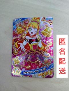 2025年最新】じゅりあカードの人気アイテム - メルカリ