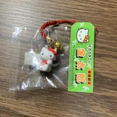サンリオ　ハローキティ　箱根限定　金太郎バージョン　ねつけ　ストラップ ㉓五 ハローキティ HELLOKITTY サンリオ ストラップ 金太郎 箱根