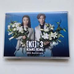 【希少美品-非売品】KinKi Kids 20th Anniversary Kinki Kids 20th Anniversary 20th Anniversary Record super