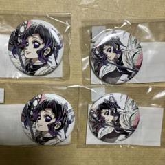 幕間画WEBSHOPくじ 蟲柱 胡蝶しのぶ アクリル色紙　缶バッジ 鬼滅の刃 幕間画WEBSHOPくじ 蟲柱 胡蝶しのぶ 44mm缶バッジ A B