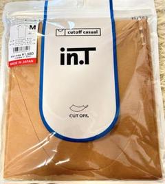 新品★Mサイズ　グンゼ Tシャツ専用インナー メンズ スモークオレンジ