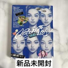2025年最新】newjeans bluebook 未開封の人気アイテム - メルカリ