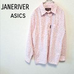 美品 ゴアテックス生地 JANERIVER アシックス ジェーンリバー