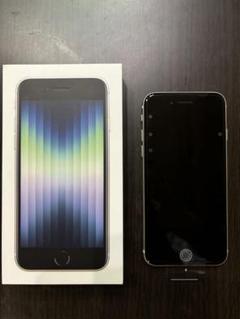 Apple iPhone SE (第3世代) ホワイト 64GB