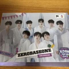 ZEROBASEONE ZB1 ゼベワン 通常盤 未開封9枚 クリアファイル付き ZEROBASEONE ZB1 ゼベワン ゆらゆら クリアファイル 9種セット