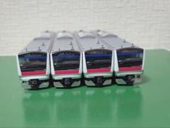 TOMIX 92392・92393 E233系5000番台 分割編成10両セット TOMIX 92392・92393 E233系5000番台 分割編成10両セット - メルカリ