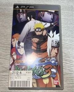 NARUTO-ナルト- 疾風伝 ナルティメットアクセル3