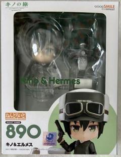ねんどろいど キノ＆エルメス｜グッドスマイルカンパニー公式