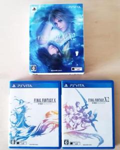 Vita『ファイナルファンタジーX|X-2 HDリマスター』動作確認済み