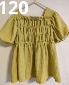新品　120サイズ　チュニック　トップス　　シーズンリーズン　しまむら