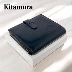 新品 未使用 キタムラ kitamura 二つ折り財布 犬 レッド - メルカリ